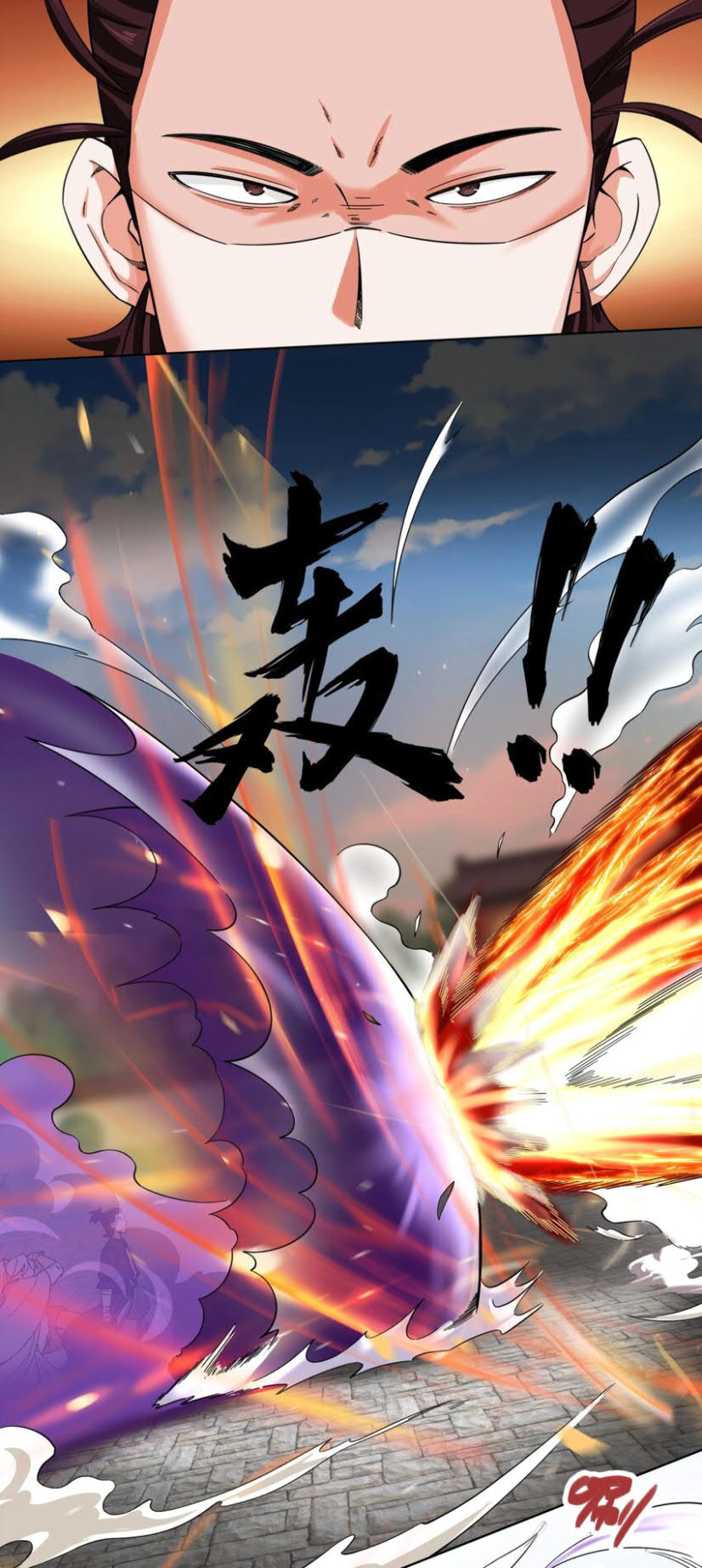 Endless devourer Chapter 48 Gambar 23
