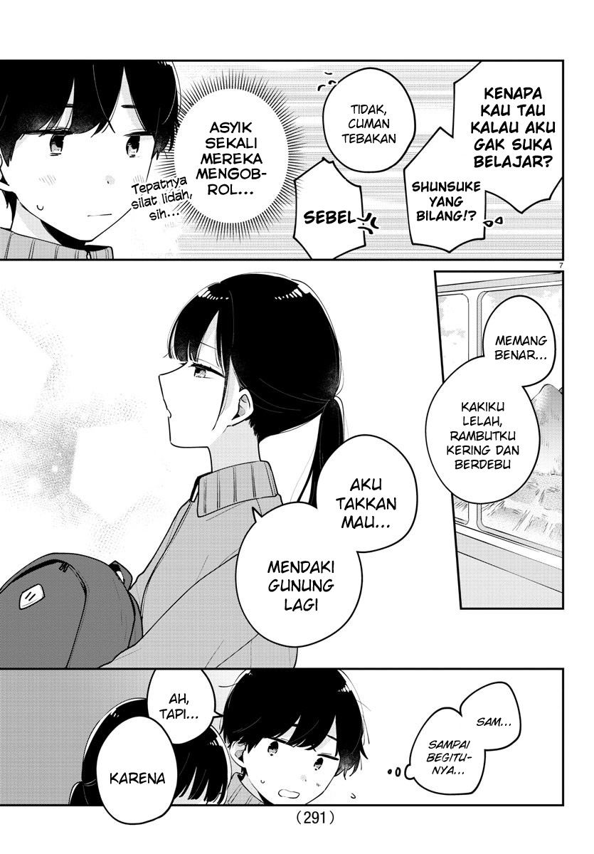 Osananajimi no Ohimesama Chapter 10 Gambar 7