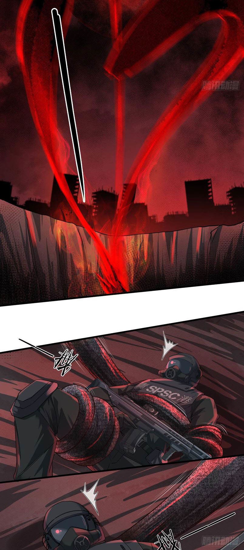 Since The Red Moon Appeared Chapter 18 Gambar 7