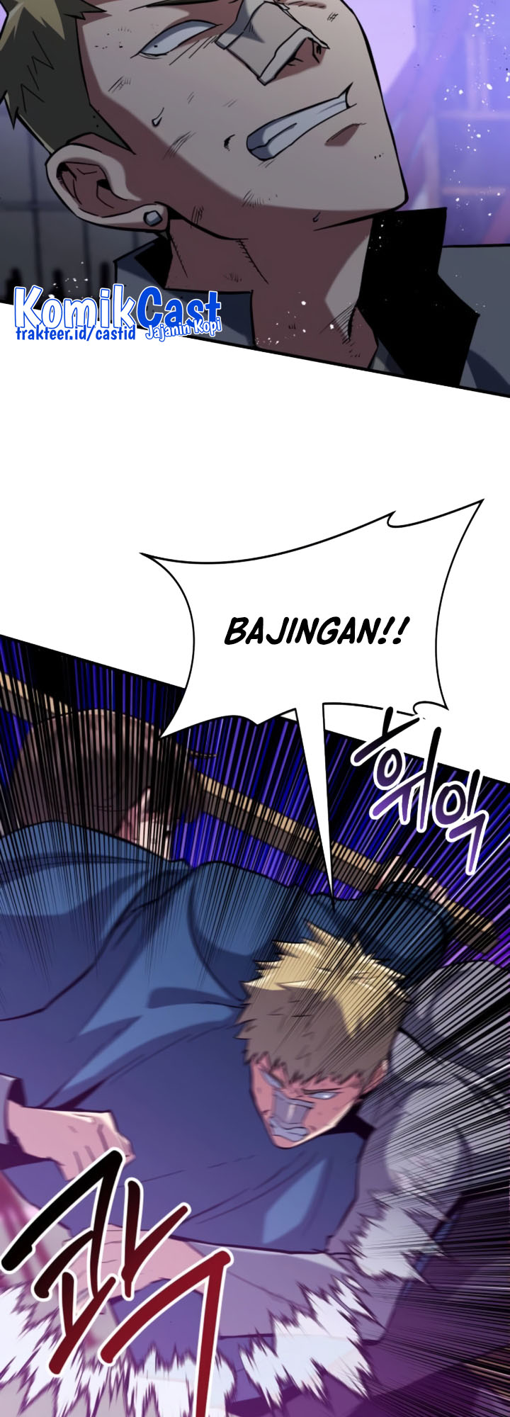 Killing Killer Chapter 10 Gambar 21
