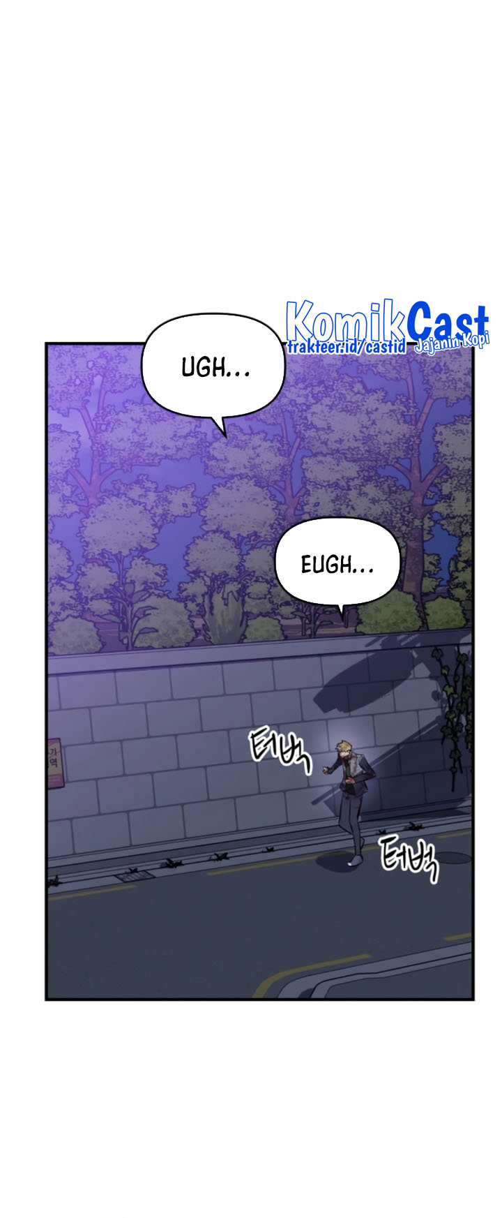 Killing Killer Chapter 10 Gambar 67