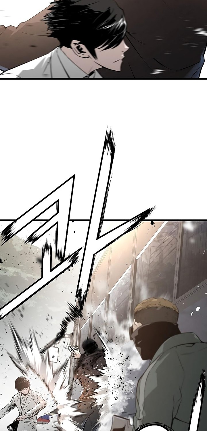 The Breaker Eternal Force Chapter 41 Gambar 30