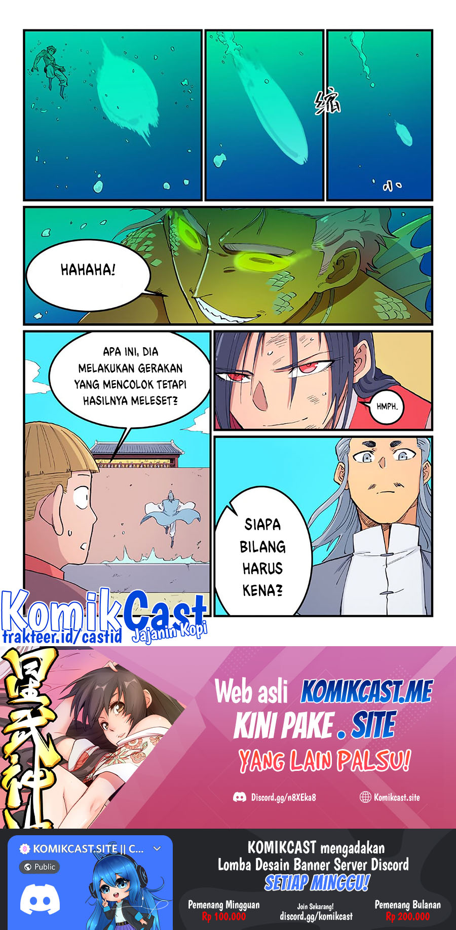 Star Martial God Technique Chapter 614 Gambar 10