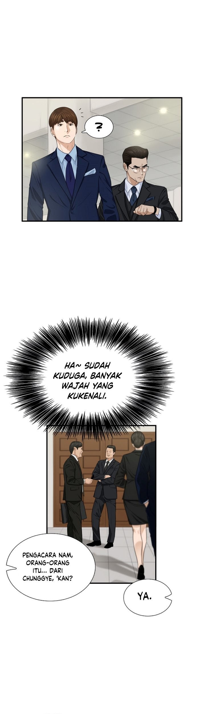 This is the Law Chapter 73 Gambar 18