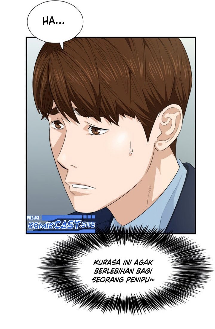 This is the Law Chapter 73 Gambar 19