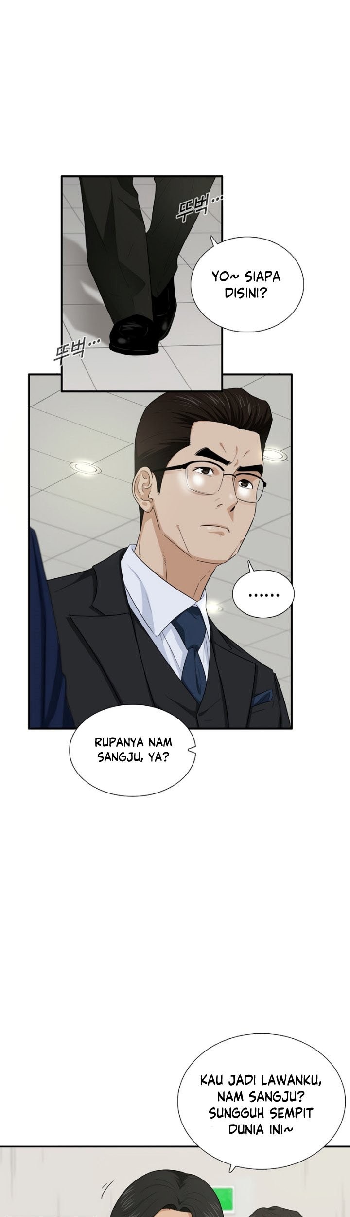 This is the Law Chapter 73 Gambar 20