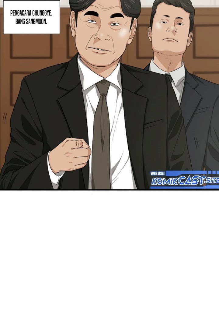 This is the Law Chapter 73 Gambar 21