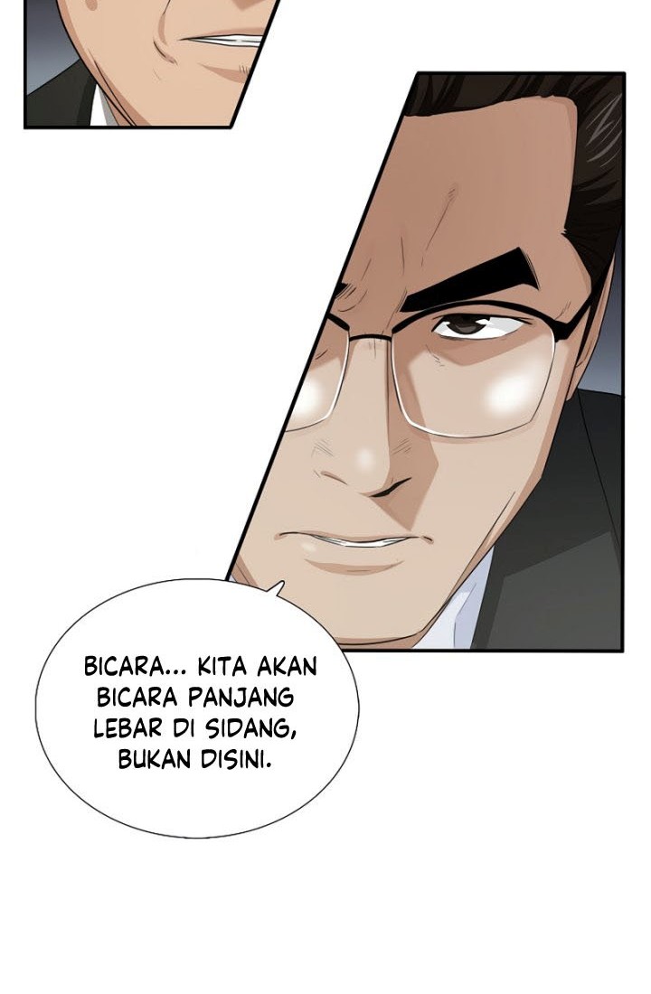 This is the Law Chapter 73 Gambar 25