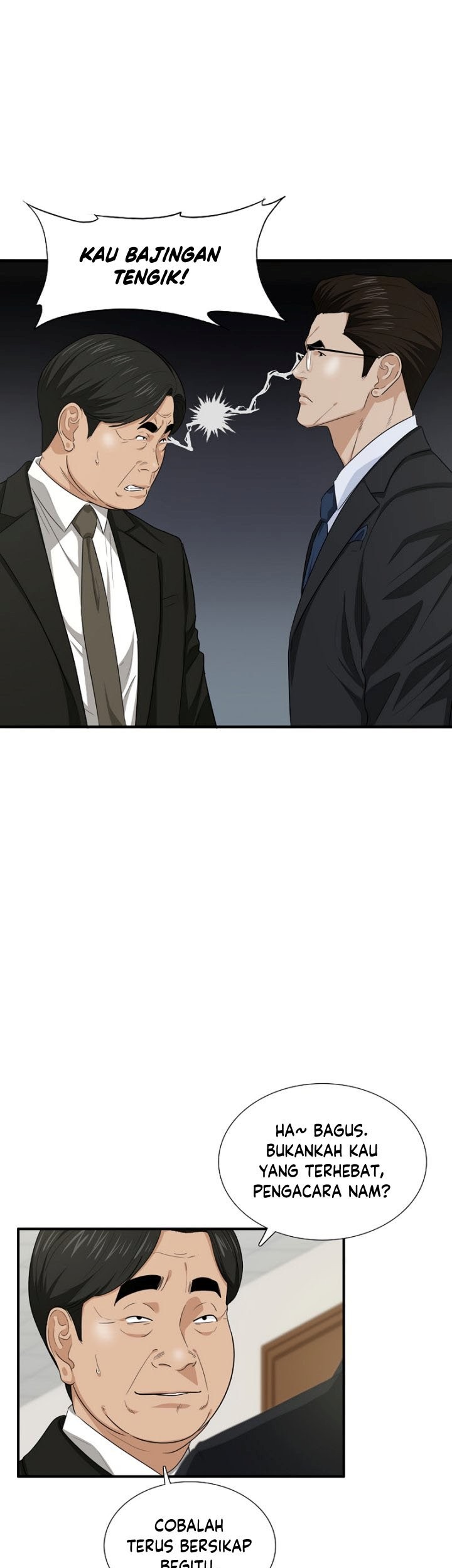 This is the Law Chapter 73 Gambar 26
