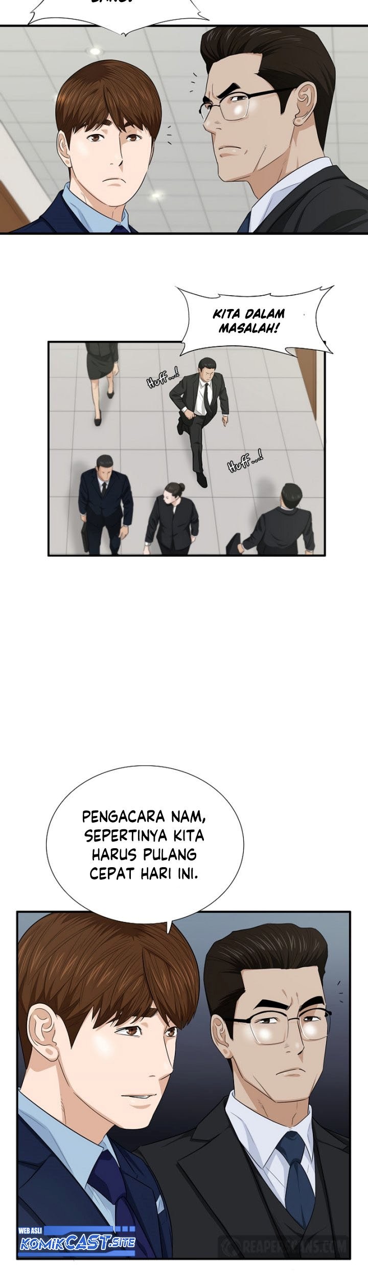 This is the Law Chapter 73 Gambar 30
