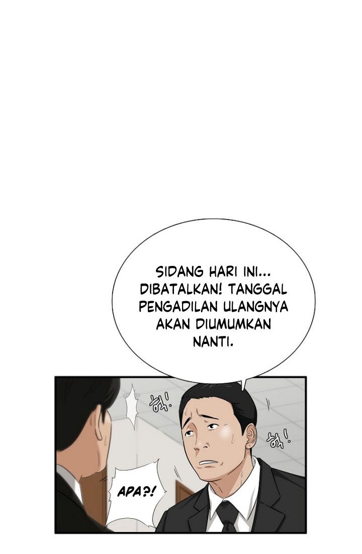 This is the Law Chapter 73 Gambar 31
