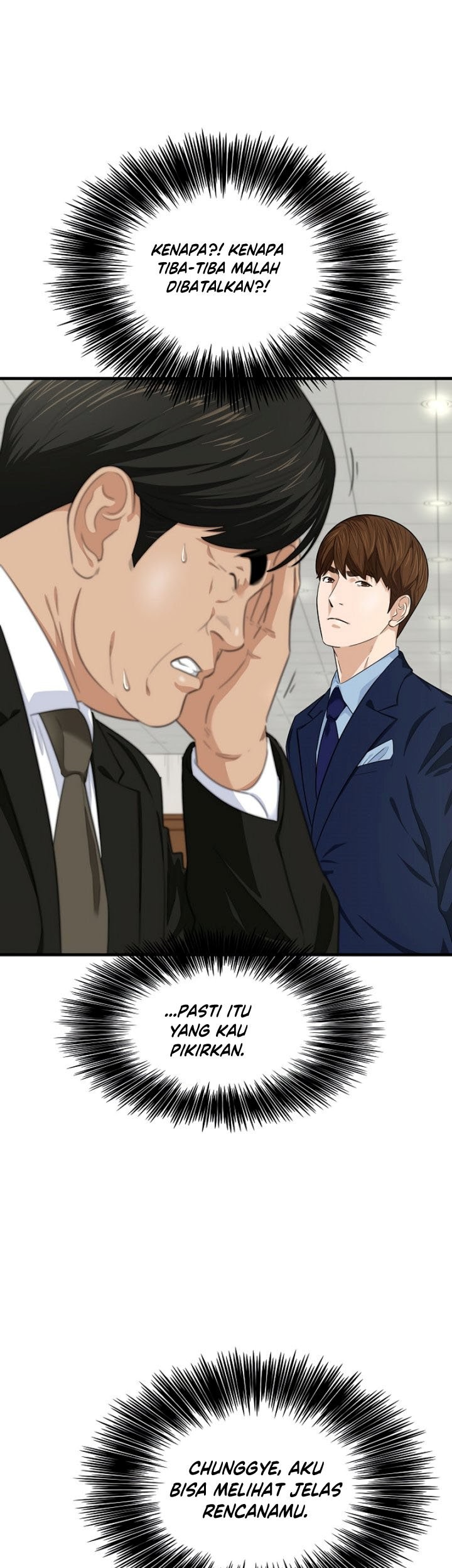 This is the Law Chapter 73 Gambar 32