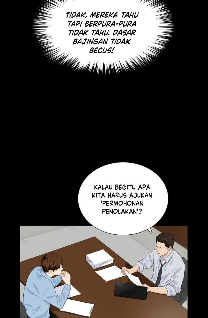 This is the Law Chapter 73 Gambar 39