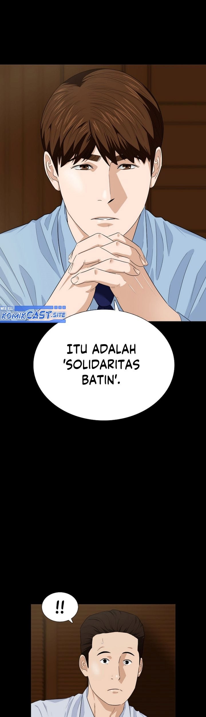 This is the Law Chapter 73 Gambar 42