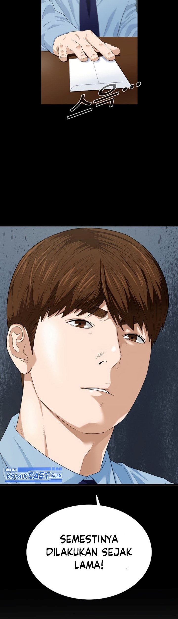 This is the Law Chapter 73 Gambar 48