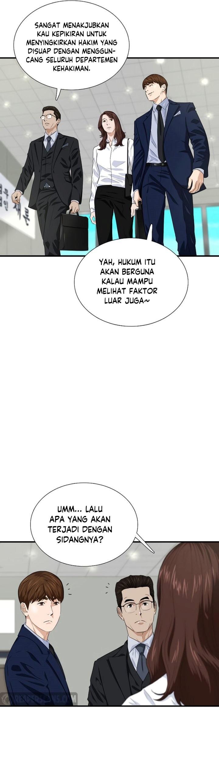 This is the Law Chapter 73 Gambar 56
