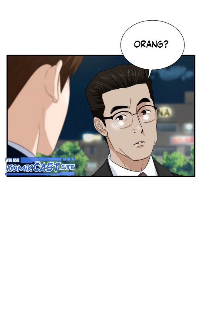 This is the Law Chapter 73 Gambar 3