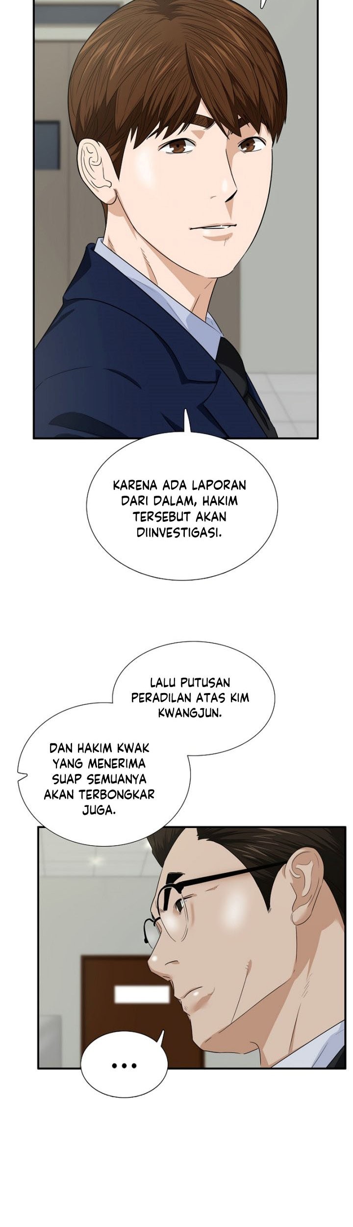 This is the Law Chapter 73 Gambar 58