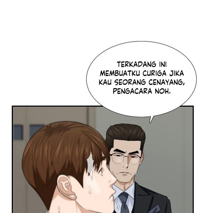This is the Law Chapter 73 Gambar 59