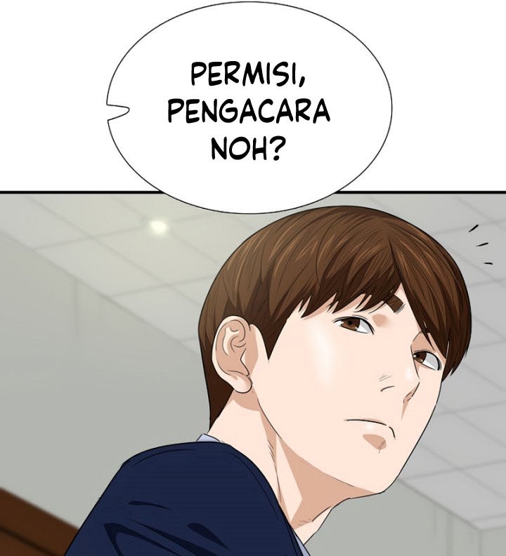 This is the Law Chapter 73 Gambar 62