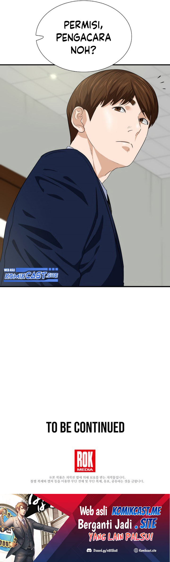 This is the Law Chapter 73 Gambar 65