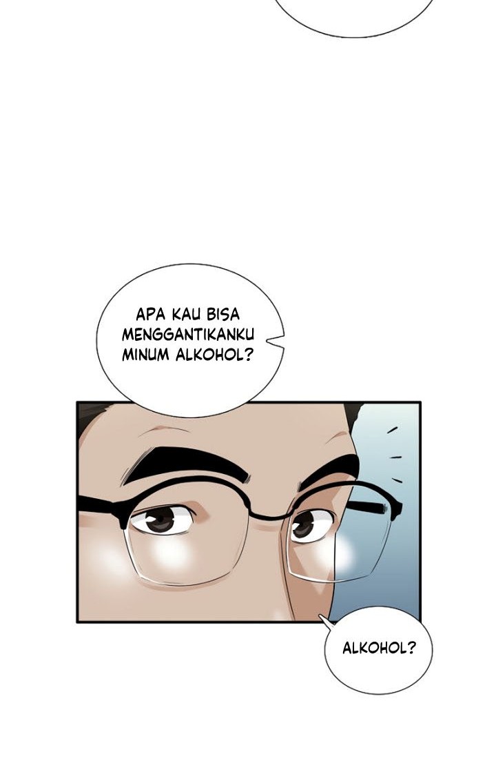 This is the Law Chapter 73 Gambar 5