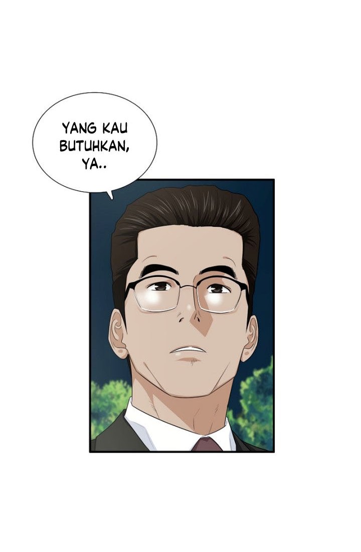 This is the Law Chapter 73 Gambar 7