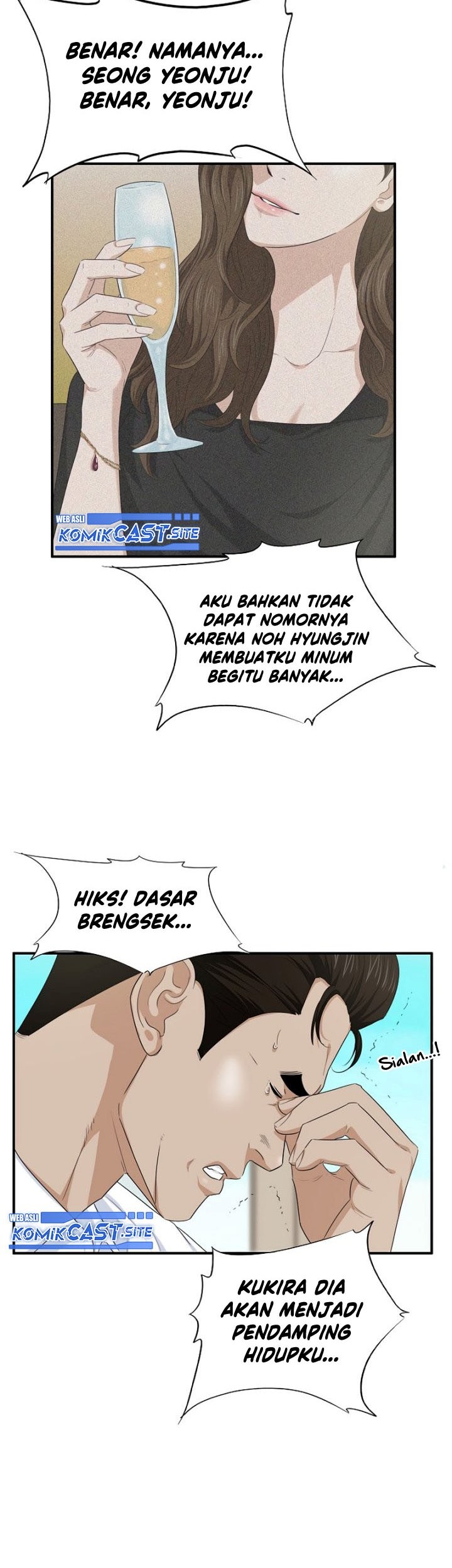 This is the Law Chapter 73 Gambar 10