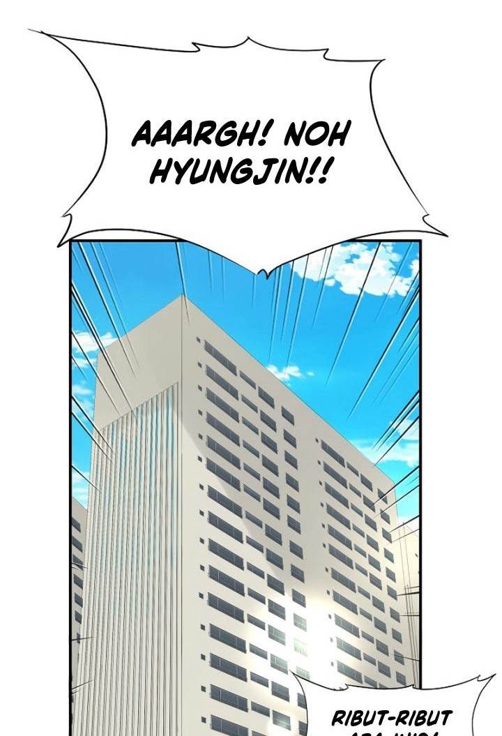 This is the Law Chapter 73 Gambar 11