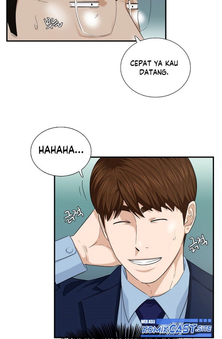 This is the Law Chapter 73 Gambar 15