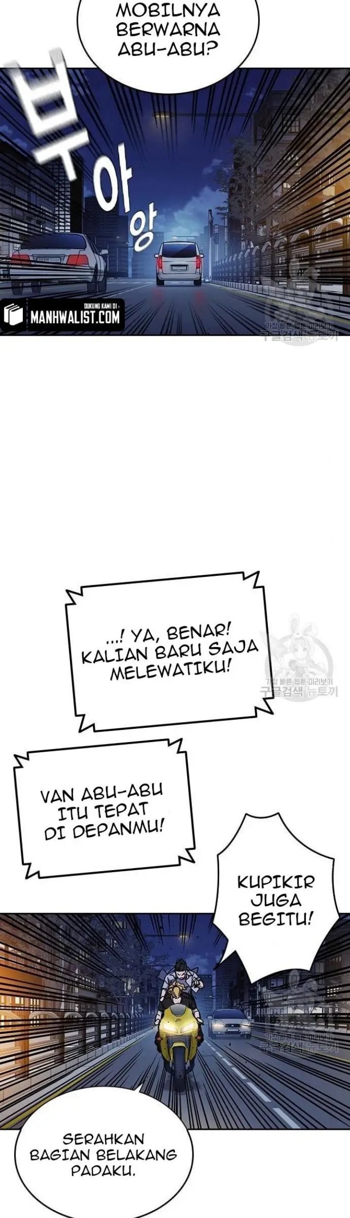 Study Group Chapter 193 Gambar 55
