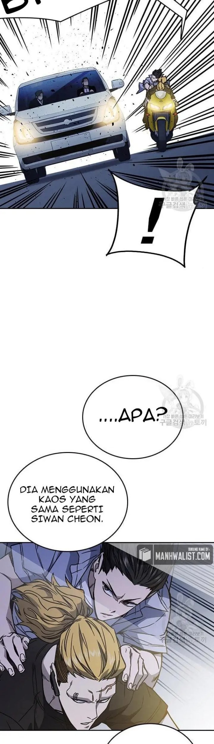 Study Group Chapter 193 Gambar 65