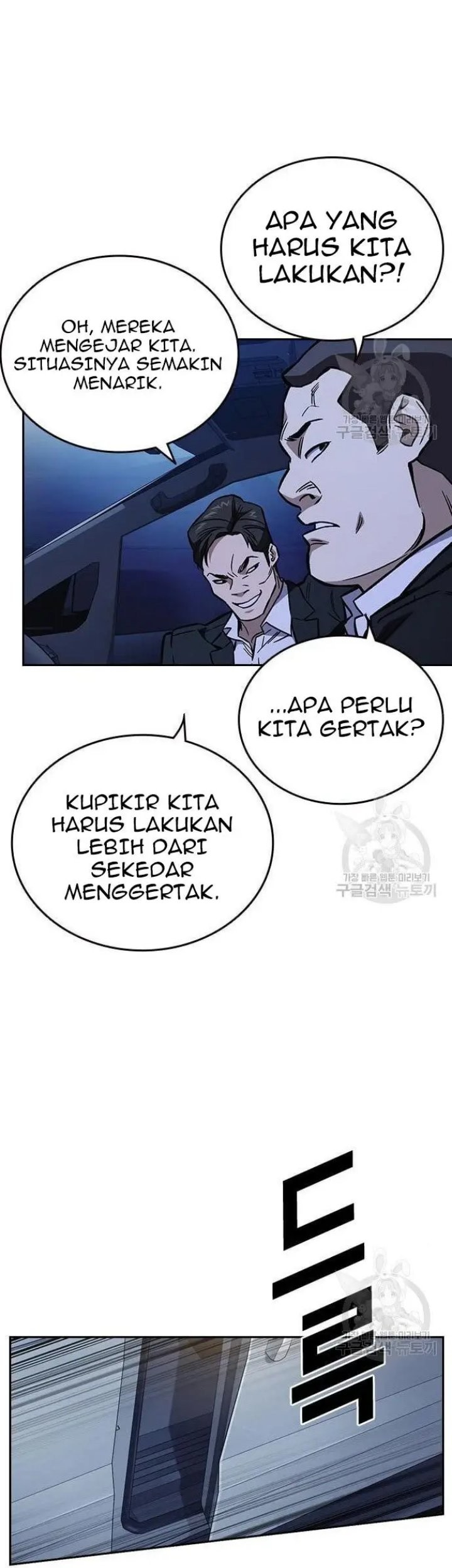 Study Group Chapter 193 Gambar 67