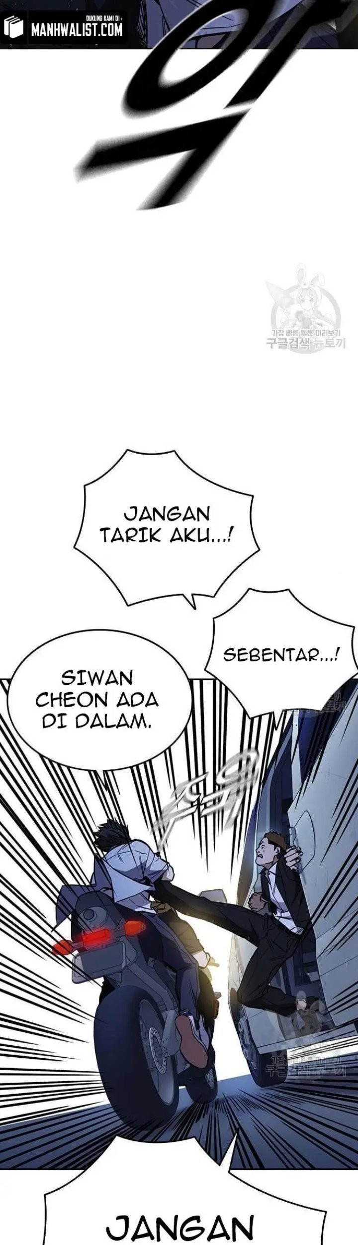 Study Group Chapter 193 Gambar 75