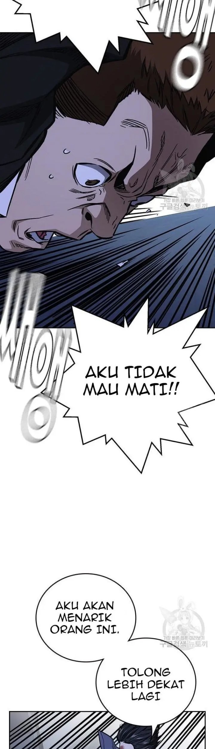 Study Group Chapter 193 Gambar 83