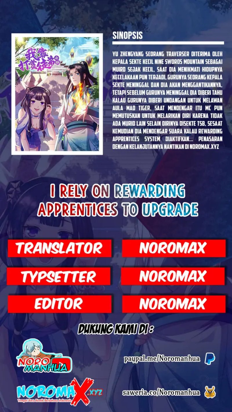 Komik I Rely On Rewarding Apprentices To Upgrade Chapter 18 gambar nomor 1