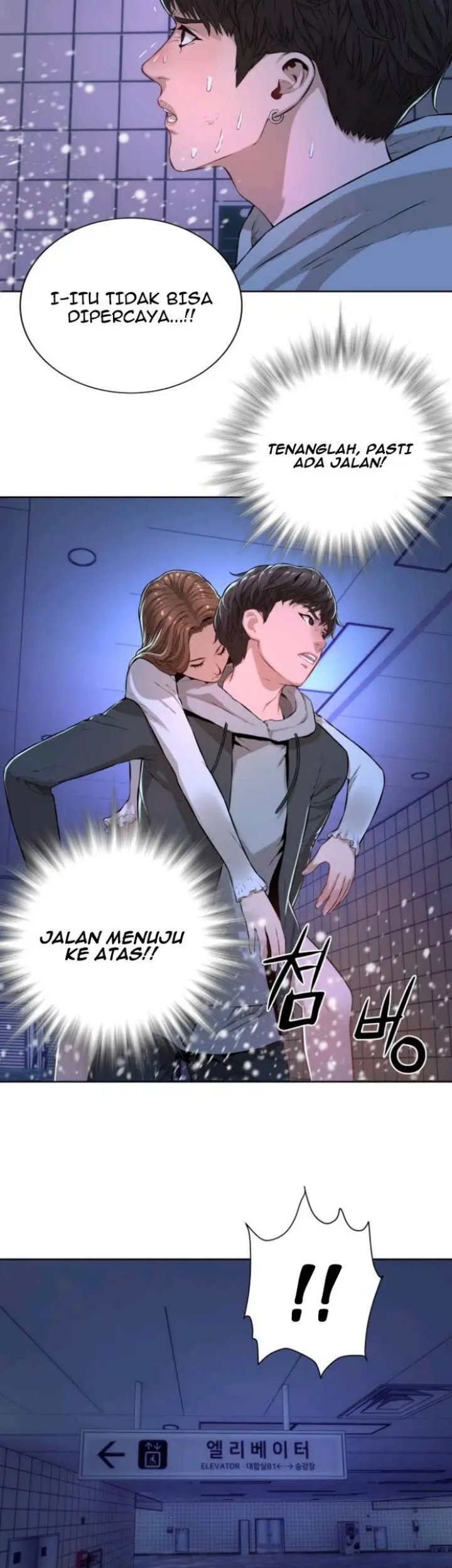 Gangnam Knight Chapter 06 Gambar 23