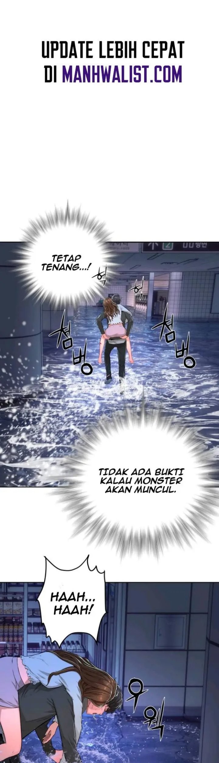 Gangnam Knight Chapter 06 Gambar 27