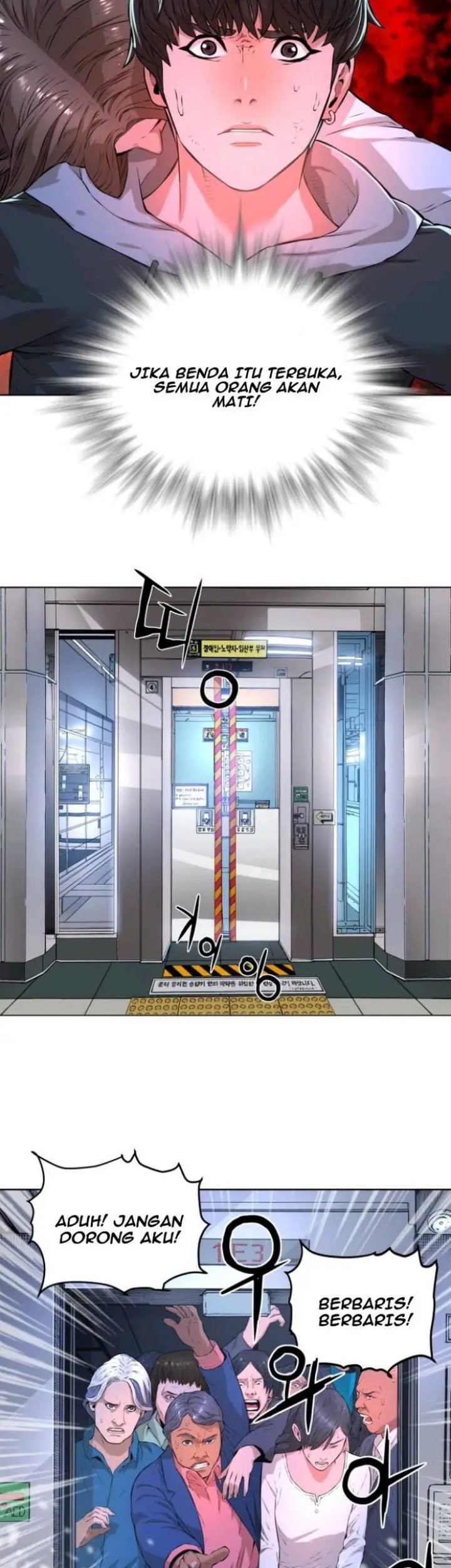 Gangnam Knight Chapter 06 Gambar 47