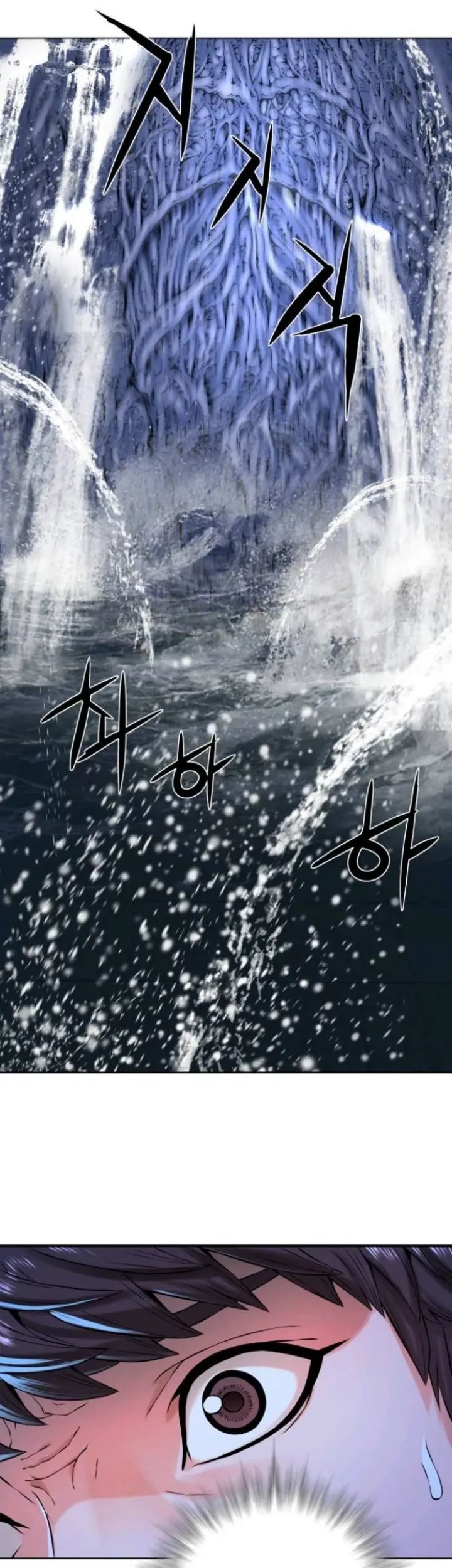 Gangnam Knight Chapter 06 Gambar 51