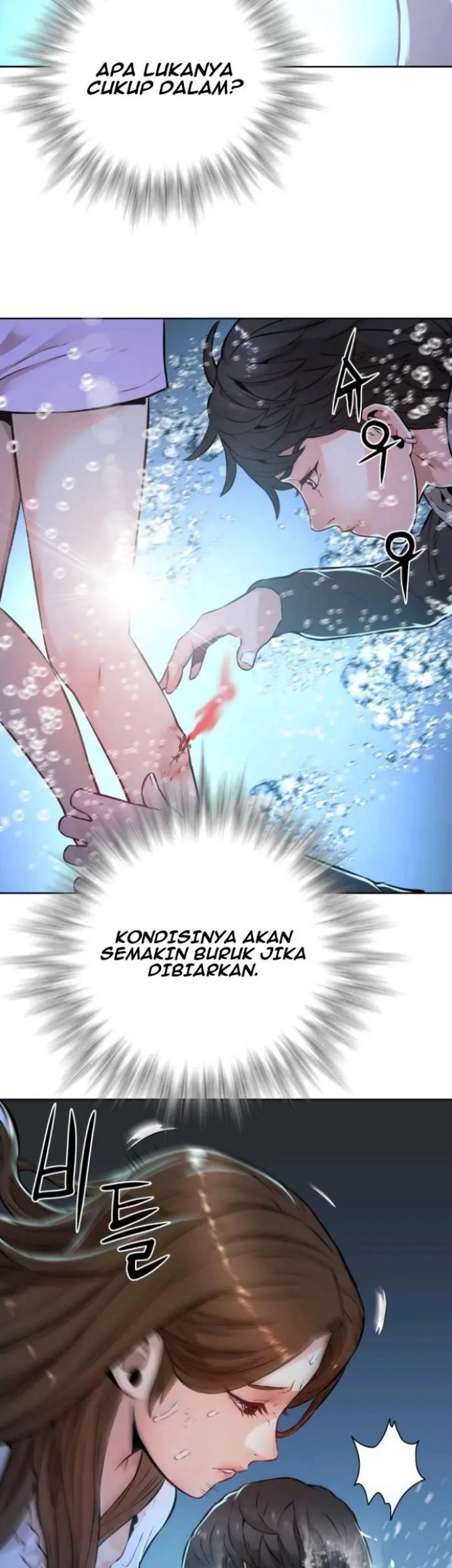 Gangnam Knight Chapter 06 Gambar 5