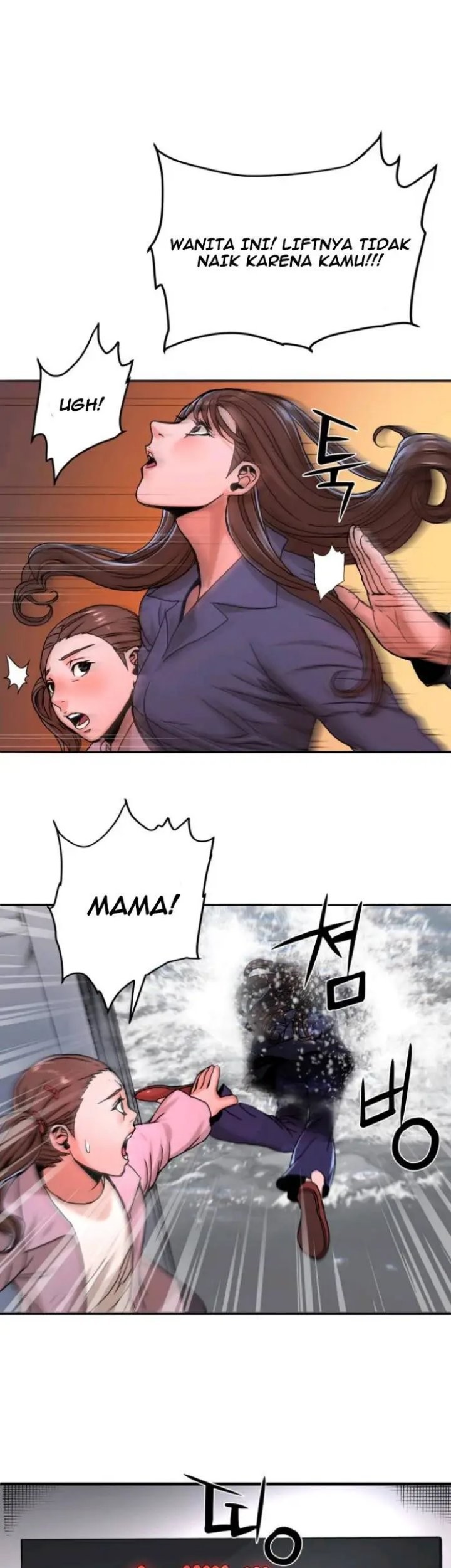 Gangnam Knight Chapter 06 Gambar 91
