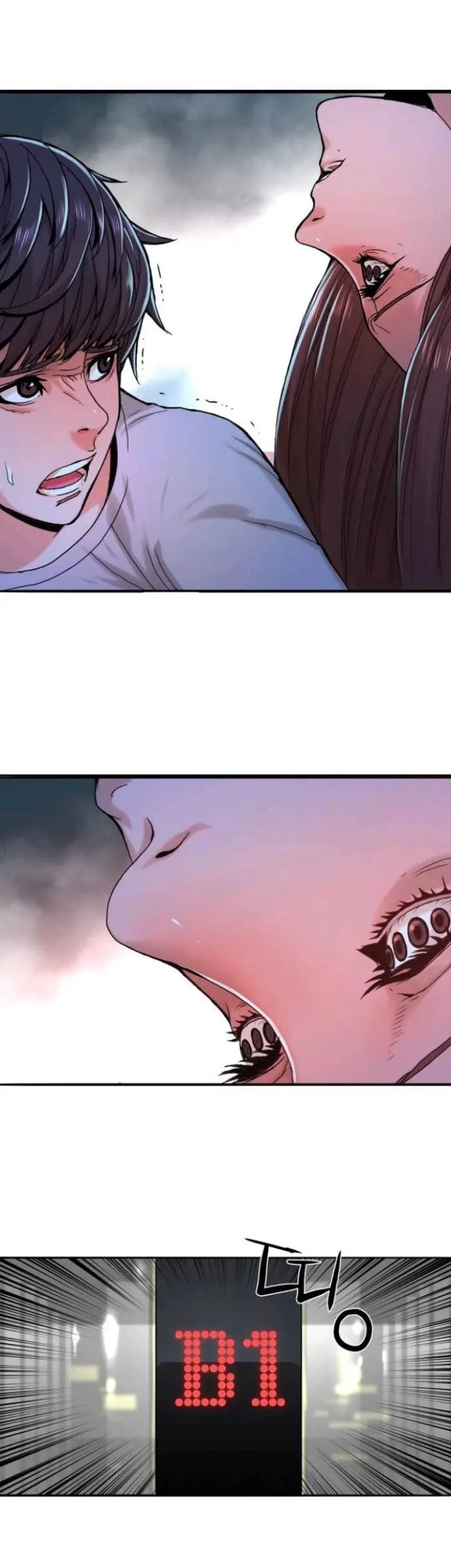 Gangnam Knight Chapter 06 Gambar 102