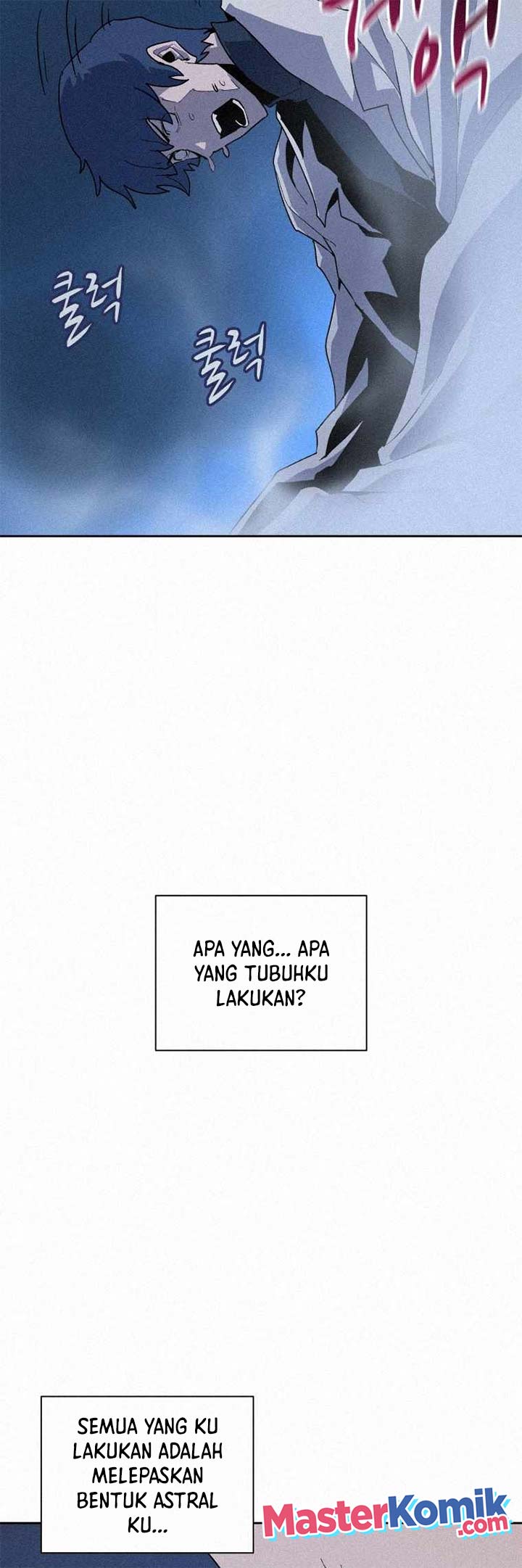 The Book Eating Magician Chapter 65 Gambar 30