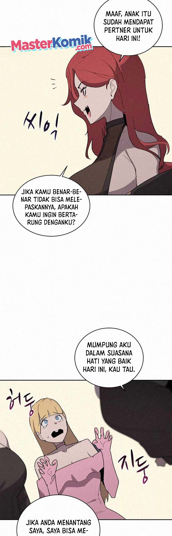 The Book Eating Magician Chapter 64 Gambar 20