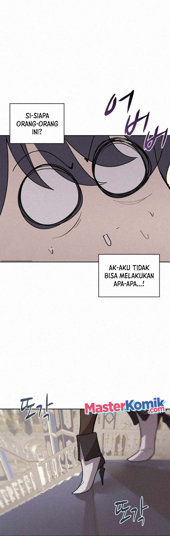 The Book Eating Magician Chapter 64 Gambar 18