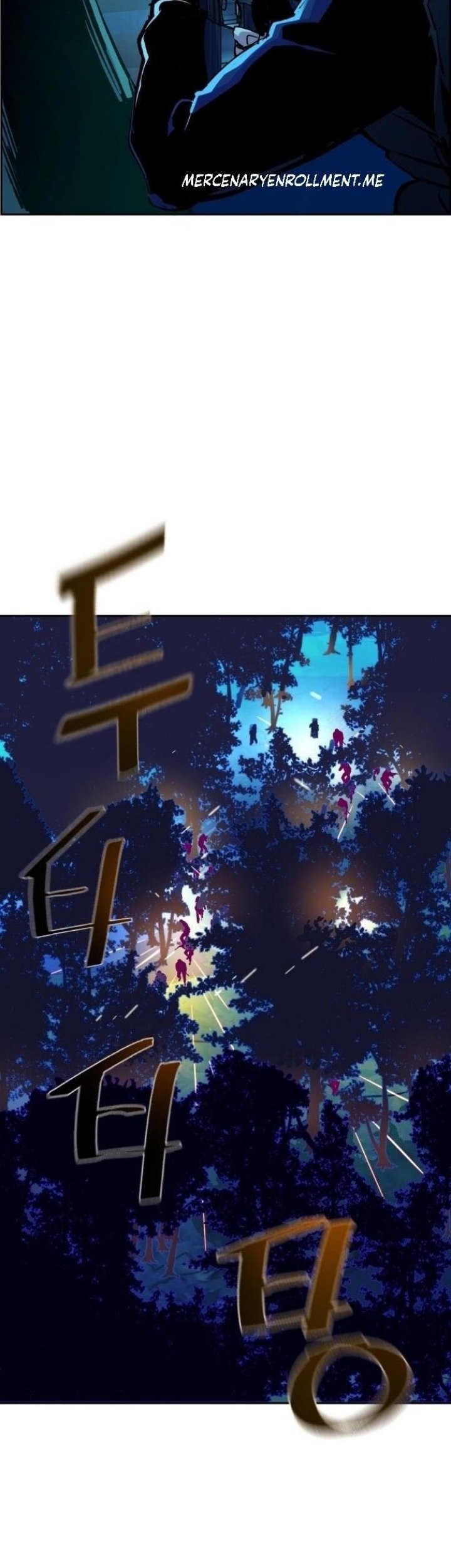 Mercenary Enrollment Chapter 120 Gambar 8