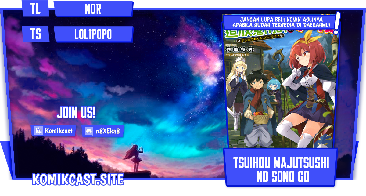 Baca Komik Tsuihou Majutsushi no Sono Go: Shintenchi de Hajimeru Slow Life Chapter 26 Gambar 1