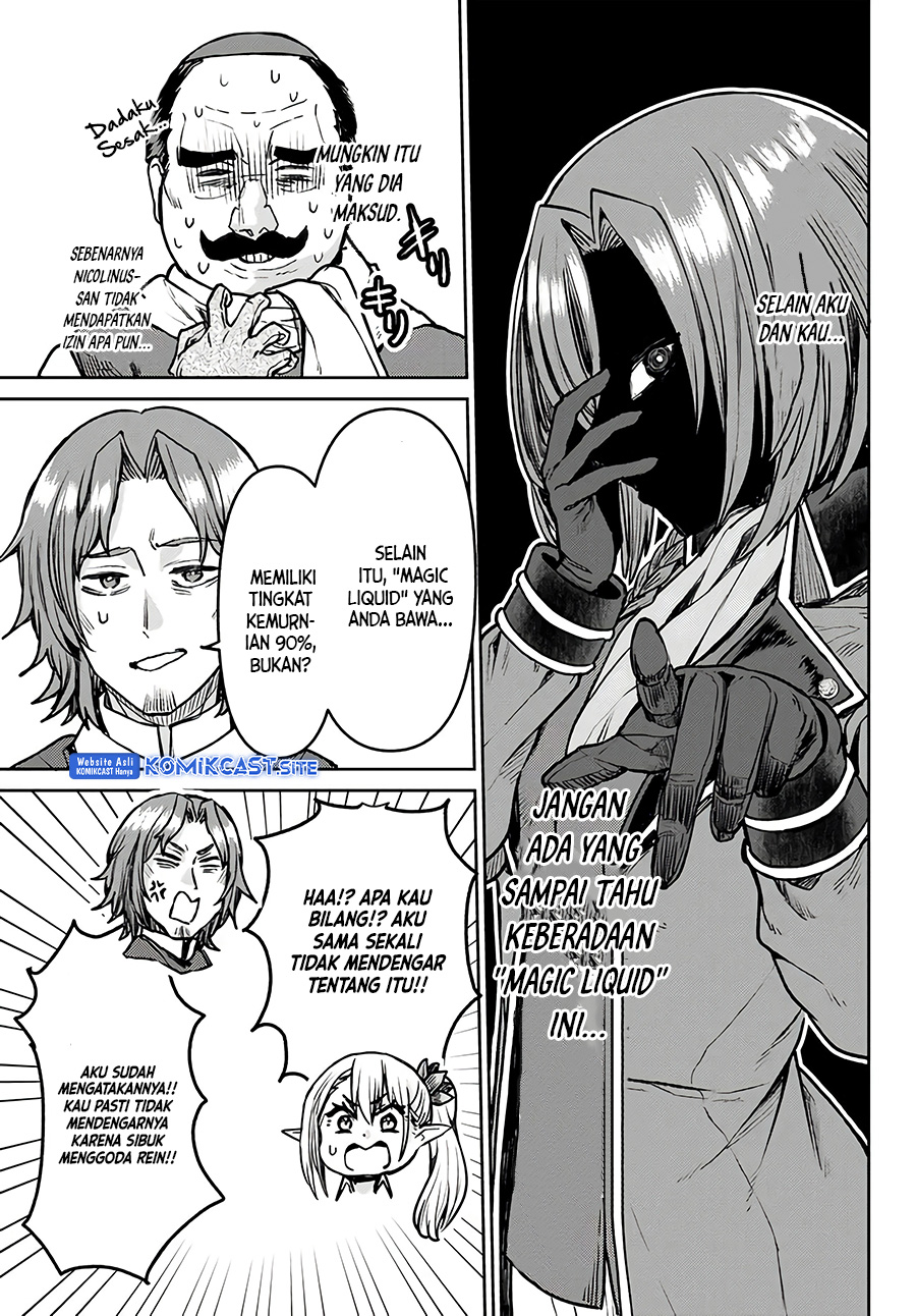 Tsuihou Majutsushi no Sono Go: Shintenchi de Hajimeru Slow Life Chapter 26 Gambar 6