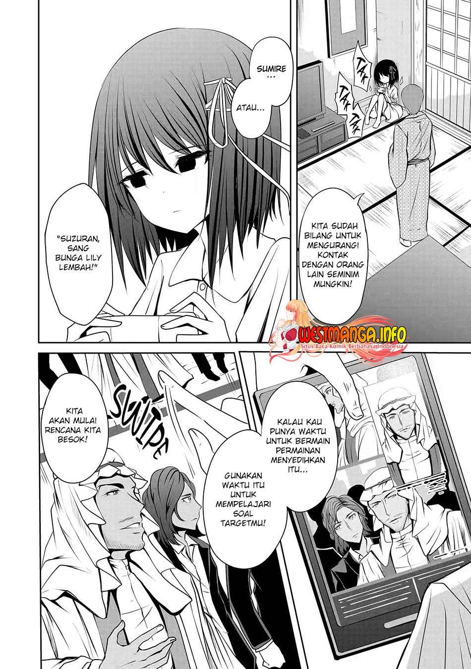 Nina wa Papa o Koroshitai Chapter 12.1 Gambar 4